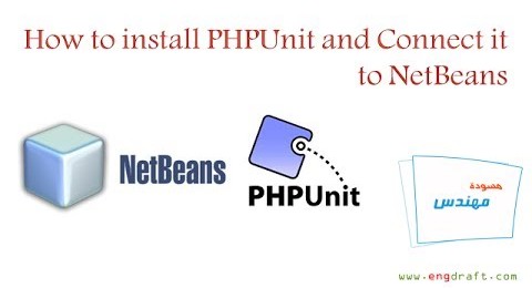 How to install PHPUnit and connect it to NetBeans