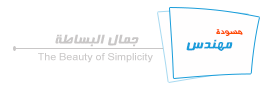 engdraftLogo